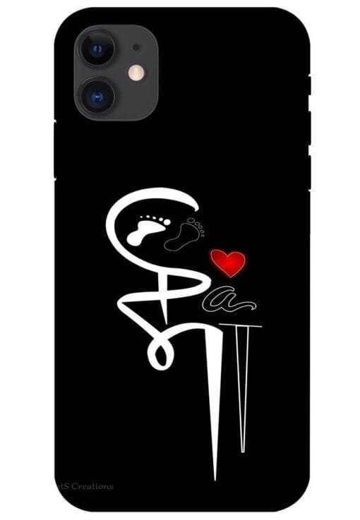 Maa Pa Apple Iphone 11 Mobile Cover