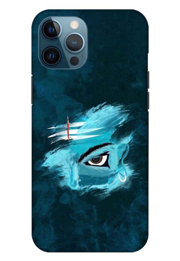 Lord Shiva Apple Iphone 12 Pro Mobile Cover