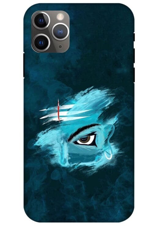 Lord Shiva Apple Iphone 11 Pro Mobile Cover