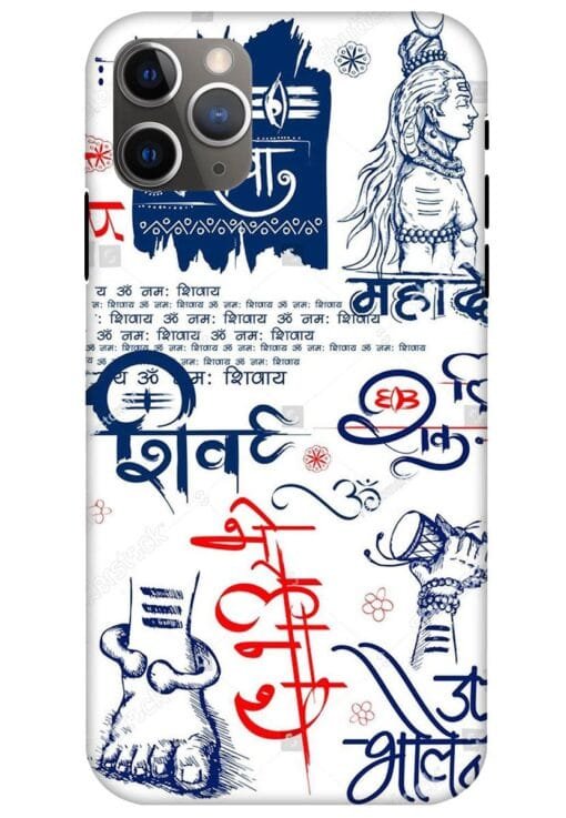 Shiv Bhole Apple Iphone 11 Pro Mobile Cover