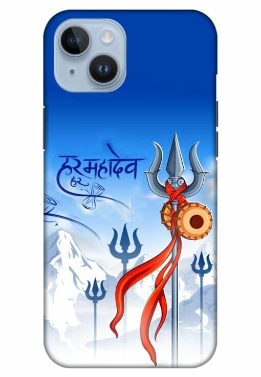 Har Har Mahadev Trishul Apple Iphone 14 Mobile Cover