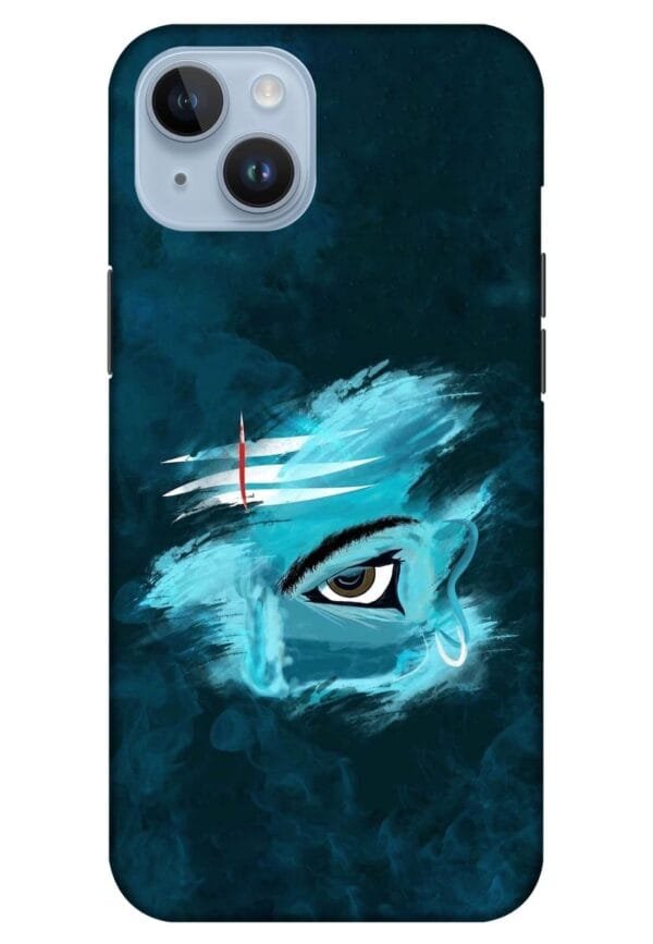 Lord Shiva Apple Iphone 14 Mobile Cover