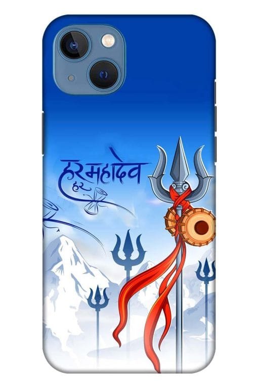 Har Har Mahadev Trishul Apple Iphone 13 Mobile Cover