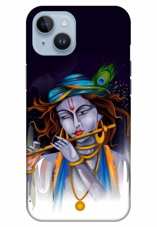 Easy Edit Vector Apple Iphone 14 Mobile Cover