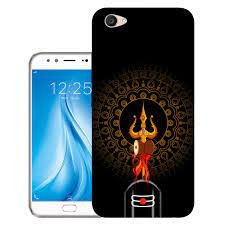 Customize Vivo v5 plus cover