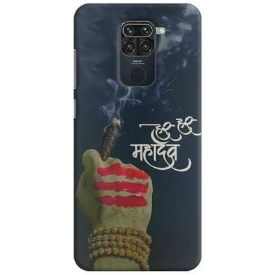 Customize Redmi not 9 cover